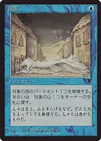 Chronicles Foreign Black Border #21