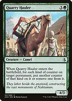 Amonkhet #181