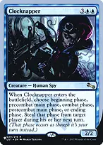 The List (Unfinity Foil Edition) #14