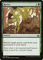 Modern Masters 2017 #133