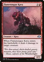 Dominaria Remastered #120