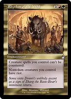 Ravnica Remastered #380