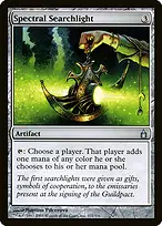 Ravnica: City of Guilds #271
