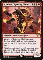 Neon Dynasty Commander #36