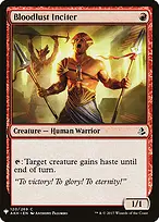 The List #AKH-120