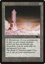 Antiquities #58