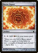 Ravnica: City of Guilds #255