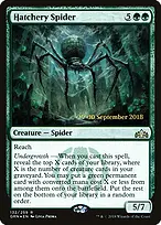 Guilds of Ravnica Promos #132s