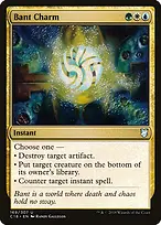 Commander 2018 #169
