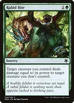 Game Night: Free-for-All #104