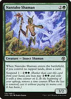 Iconic Masters #176