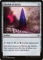 Archenemy: Nicol Bolas #88