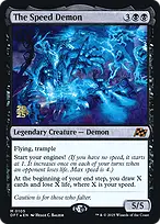 Aetherdrift Promos #105s