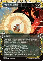 Secrets of Strixhaven Mystical Archive #8
