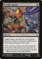Betrayers of Kamigawa #78