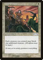 Exodus #7