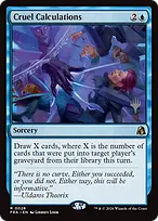 Reality Fracture Promos #26p