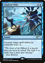 Friday Night Magic 2016 #2