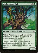 Masters 25 #158