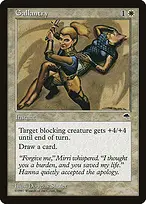 Tempest #20