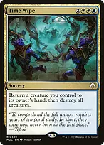 March of the Machine Commander #340