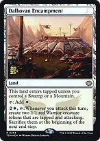 Tarkir: Dragonstorm Promos #253s