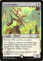 Oath of the Gatewatch Promos #68