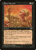 Mirage #108