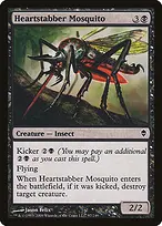 Zendikar #97