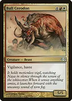 Planechase #84