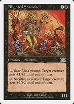 Classic Sixth Edition #114