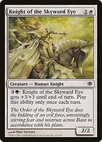 Shards of Alara #15