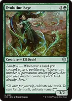 Lorwyn Eclipsed Commander #105