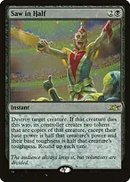 Unfinity #374