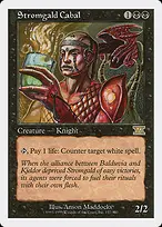 Classic Sixth Edition #157