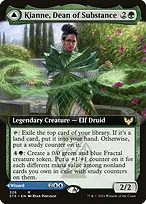 Strixhaven: School of Mages #326