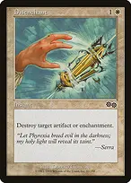 Urza's Saga #12
