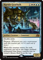 Aetherdrift Promos #219p