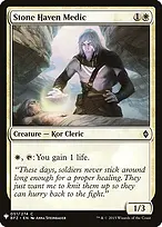The List #BFZ-51