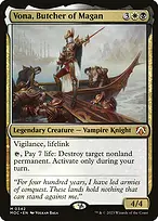 March of the Machine Commander #342