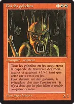 Foreign Black Border #155