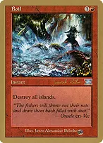 World Championship Decks 2000 #jk169sb