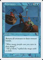 Seventh Edition #72