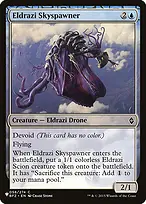 The List #BFZ-58