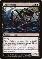 Planechase 2012 #31