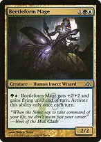 Dragon's Maze #54
