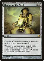 Modern Masters #203