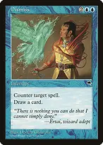 Tempest #58