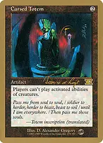 World Championship Decks 2000 #tvdl278sb