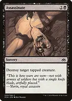 Planechase Anthology #30